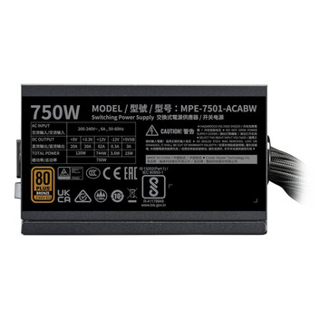 Fuente Alimentación Cooler Master 750W Certificación 80 Plus Bronze MWE Bronz