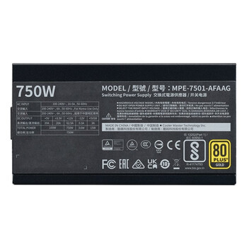 Fuente Alimentación Cooler Master 750W 80+ Gold MWE Gold 750 V2 ATX 3.1 Extra