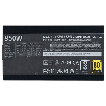 Fuente Alimentación Cooler Master MWE Gold 850 V3 ATX 3.1 PCIe 5.1 850W Modular 80 Plus Gold Fuente Alimentación Cooler Master MWE Gold 850 V3 ATX 3.1 PCIe 5.1 850W Modular 80 Plus Gold