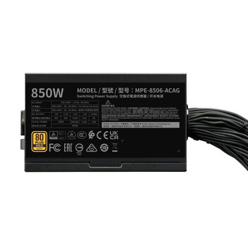 Fuente Alimentación Cooler Master MWE GOLD 850 V3 850W ATX 80 PLUS Gold No Mo Fuente Alimentación Cooler Master MWE GOLD 850 V3 850W ATX 80 PLUS Gold No Mo