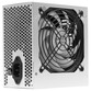 Mars Gaming MPIII550P Fuente Alimentación 550W Blanca Mars Gaming MPIII550P Fuente Alimentación 550W Blanca