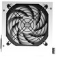 Mars Gaming MPIII550P Fuente Alimentación 550W Blanca Mars Gaming MPIII550P Fuente Alimentación 550W Blanca