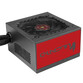 Mars Gaming MPVU750SI Fuente Alimentación ATX 750W 10 Años Garantía 80 Plus Silver DC-DC y SMD Roja Mars Gaming MPVU750SI Fuente Alimentación ATX 750W 10 Años Garantía 80 Plus Silver DC-DC y SMD Roja