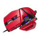 Mad Catz R.A.T. 8+ ADV Ratón Óptico Gaming RGB 20000 DPI Mad Catz R.A.T. 8+ ADV Ratón Óptico Gaming RGB 20000 DPI