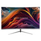 Mars Gaming MV-27C Monitor Curvo 27" FHD 200Hz HDR10 1ms FreeSync G-Sync Low Blue Light HDMI Blanco