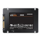Samsung 870 EVO SSD 2.5" 250GB SATA3 Negro