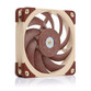 Noctua NF-A12x25 FLX 120mm Noctua NF-A12x25 FLX 120mm