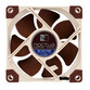 Noctua NF-A8 PWM