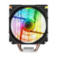 Nfortec Centaurus X 4Pipes ARGB Ventilador CPU 120mm Negro Nfortec Centaurus X 4Pipes ARGB Ventilador CPU 120mm Negro