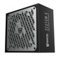 Nfortec Scutum X 850W 80 Plus Bronze Semi Modular Nfortec Scutum X 850W 80 Plus Bronze Semi Modular