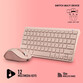 NGS Fantasy Kit Teclado Ratón Multifunción Recargables y Silenciosos 12 Teclas Multimedia Rosa NGS Fantasy Kit Teclado Ratón Multifunción Recargables y Silenciosos 12 Teclas Multimedia Rosa