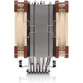 Noctua NH-U12A Ventilador CPU 120mm