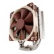 Noctua NH-U12S