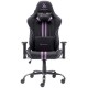 Newskill Kitsune V2 Silla Gaming acabada en Tela Negro Espacial/Morado