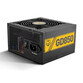 Nox Hummer GD850 850W 80 Plus Gold Nox Hummer GD850 850W 80 Plus Gold