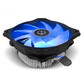 Nox Hummer H-123 RGB Ventilador CPU 120mm Nox Hummer H-123 RGB Ventilador CPU 120mm