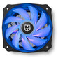 Nox Hummer H-123 RGB Ventilador CPU 120mm Nox Hummer H-123 RGB Ventilador CPU 120mm