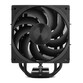 Nox HUMMER H-400 Ventilador CPU 120mm Negro