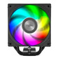 Nox HUMMER H-500 ARGB Ventilador CPU con Pantalla LCD 120mm Negro Nox HUMMER H-500 ARGB Ventilador CPU con Pantalla LCD 120mm Negro