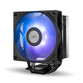 Ventilador CPU Refrigeración Aire Nox Socket AM4/AM5/115x/1200/1700/1851 120mm Hummer R-400 ARGB Baj Ventilador CPU Refrigeración Aire Nox Socket AM4/AM5/115x/1200/1700/1851 120mm Hummer R-400 ARGB Baj