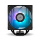 Ventilador CPU Refrigeración Aire Nox Socket AM4/AM5/115x/1200/1700/1851 120mm Hummer R-400 ARGB Baj Ventilador CPU Refrigeración Aire Nox Socket AM4/AM5/115x/1200/1700/1851 120mm Hummer R-400 ARGB Baj
