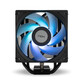 Ventilador CPU Refrigeración Aire Nox Socket AM4/AM5/115x/1200/1700/1851 120mm Hummer R-400 ARGB Baj Ventilador CPU Refrigeración Aire Nox Socket AM4/AM5/115x/1200/1700/1851 120mm Hummer R-400 ARGB Baj