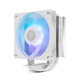 Ventilador CPU Refrigeración Aire Nox Socket AM5/AM4/LGA1700/1200/115x/1851 120mm Hummer R-400 ARGB