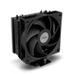 Ventilador CPU Refrigeración Aire Nox Socket AM5/AM4/LGA1700 120mm Hummer R-400 Compacta Negro PWM