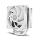 Ventilador CPU Refrigeración Aire Nox Socket AM5/AM4/LGA1700 120mm Hummer R-400 Blanco PWM Compacto