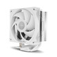 Ventilador CPU Refrigeración Aire Nox Socket AM5/AM4/LGA1700 120mm Hummer R-400 Blanco PWM Compacto