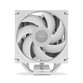 Ventilador CPU Refrigeración Aire Nox Socket AM5/AM4/LGA1700 120mm Hummer R-400 Blanco PWM Compacto
