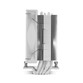 Ventilador CPU Refrigeración Aire Nox Socket AM5/AM4/LGA1700 120mm Hummer R-400 Blanco PWM Compacto