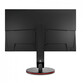 Ozone DSP24 240 24.5" LED FullHD 240Hz HDR FreeSync