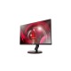 Ozone DSP25 PRO 24.5" LED FullHD 144Hz G-Sync Compatible