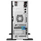 HPE ProLiant ML110 Gen11 Intel Xeon Silver 4410Y/32GB what type of descktop?
