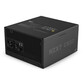 Fuente Alimentación NZXT C850 Gold ATX 3.1 PCIe 5.1 850W 80 Plus Gold Modular