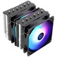 Thermalright Peerless Assassin 120 SE ARGB Ventilador CPU 120mm Negro Thermalright Peerless Assassin 120 SE ARGB Ventilador CPU 120mm Negro