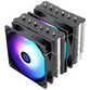 Thermalright Peerless Assassin 120 SE ARGB Ventilador CPU 120mm Negro Thermalright Peerless Assassin 120 SE ARGB Ventilador CPU 120mm Negro