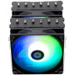 Thermalright Peerless Assassin 120 SE ARGB Ventilador CPU 120mm Negro Thermalright Peerless Assassin 120 SE ARGB Ventilador CPU 120mm Negro