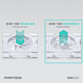 Phanteks D30 Reversed Blade Kit 3 Ventiladores Suplementarios DRGB 120mm Blancos Phanteks D30 Reversed Blade Kit 3 Ventiladores Suplementarios DRGB 120mm Blancos
