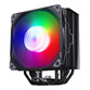Phanteks Polar ST5 Ventilador CPU RGB 120mm Negro Phanteks Polar ST5 Ventilador CPU RGB 120mm Negro
