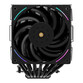 Ventilador CPU Refrigeracion Aire Thermalright Socket AM4 AM5 LGA1700 120mm Phantom Spirit 120 EVO A Ventilador CPU Refrigeracion Aire Thermalright Socket AM4 AM5 LGA1700 120mm Phantom Spirit 120 EVO A