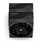 Ventilador CPU Refrigeracion Aire Thermalright Socket AM4 AM5 LGA1700 120mm Phantom Spirit 120 EVO A Ventilador CPU Refrigeracion Aire Thermalright Socket AM4 AM5 LGA1700 120mm Phantom Spirit 120 EVO A