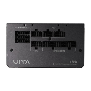 Fuente Alimentación FSP 1000W 80+ Gold HYB ATX 3.1 Modular Compacta
