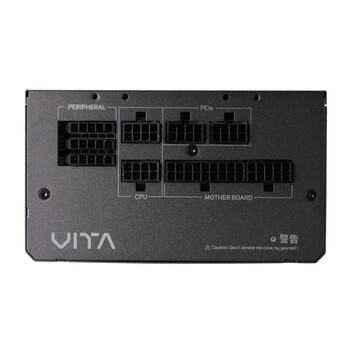 Fuente Alimentación FSP 750W 80+ Gold ATX 3.1 Modular Compacta 12V 62,5A Prot Fuente Alimentación FSP 750W 80+ Gold ATX 3.1 Modular Compacta 12V 62,5A Prot