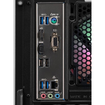 Ordenador Sobremesa PC Sobremesa PCSpecialist PRISM RTX 5060 AMD Ryzen 7 5700X 16GB 1TB SSD Wi-Fi 6