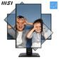 Monitor MSI Pro MP242PMG 23.8" IPS FullHD 120Hz Altavoces y Cámara USB HDMI DisplayPort Ergonomía