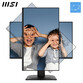 Monitor MSI Pro MP275QPDG 27″ QHD 100Hz IPS Cámara Altura Ajustable Adaptive Sync Altavoces USB-C