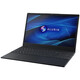 Portátil Alurin Flex Advance AMD Ryzen 7 5825U / 16GB / 500GB SSD / 15.6"