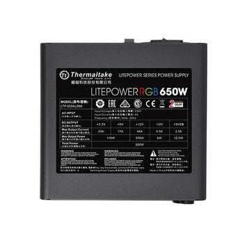 Thermaltake Litepower RGB 650W Thermaltake Litepower RGB 650W